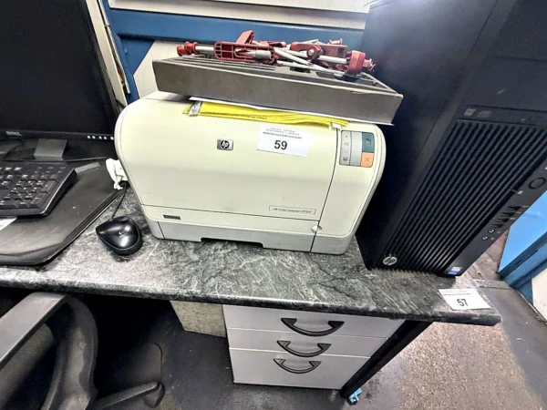HP Color LaserJet CP1217 Farblaserdrucker